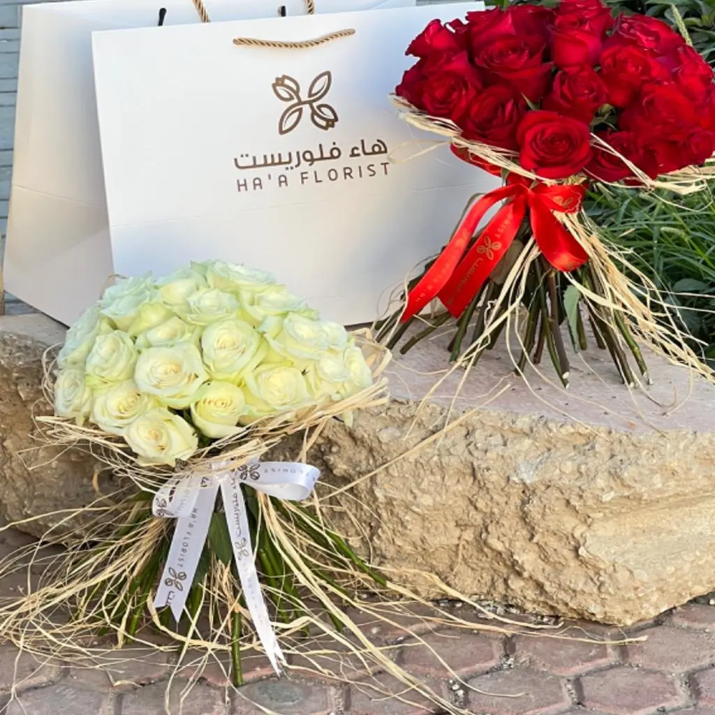 باقة بيضاء